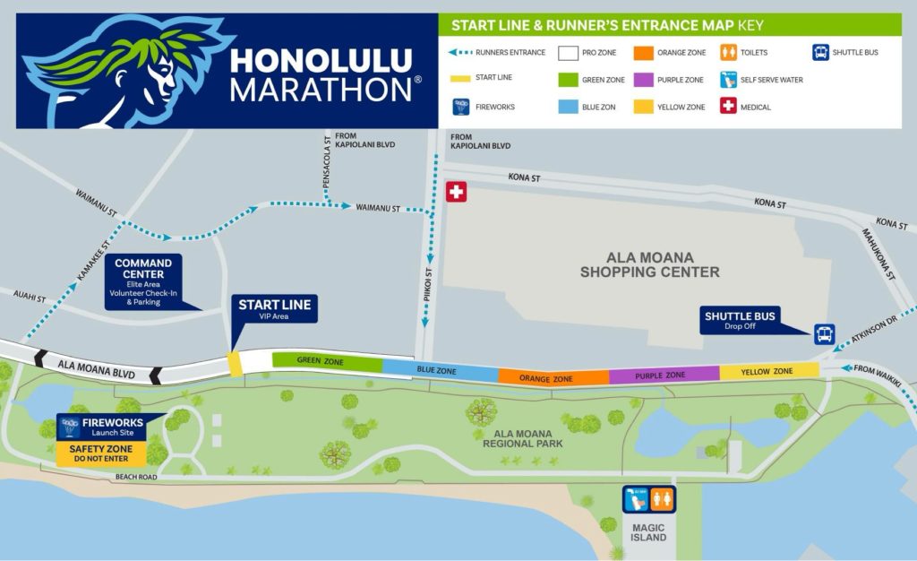 大会要項　参照